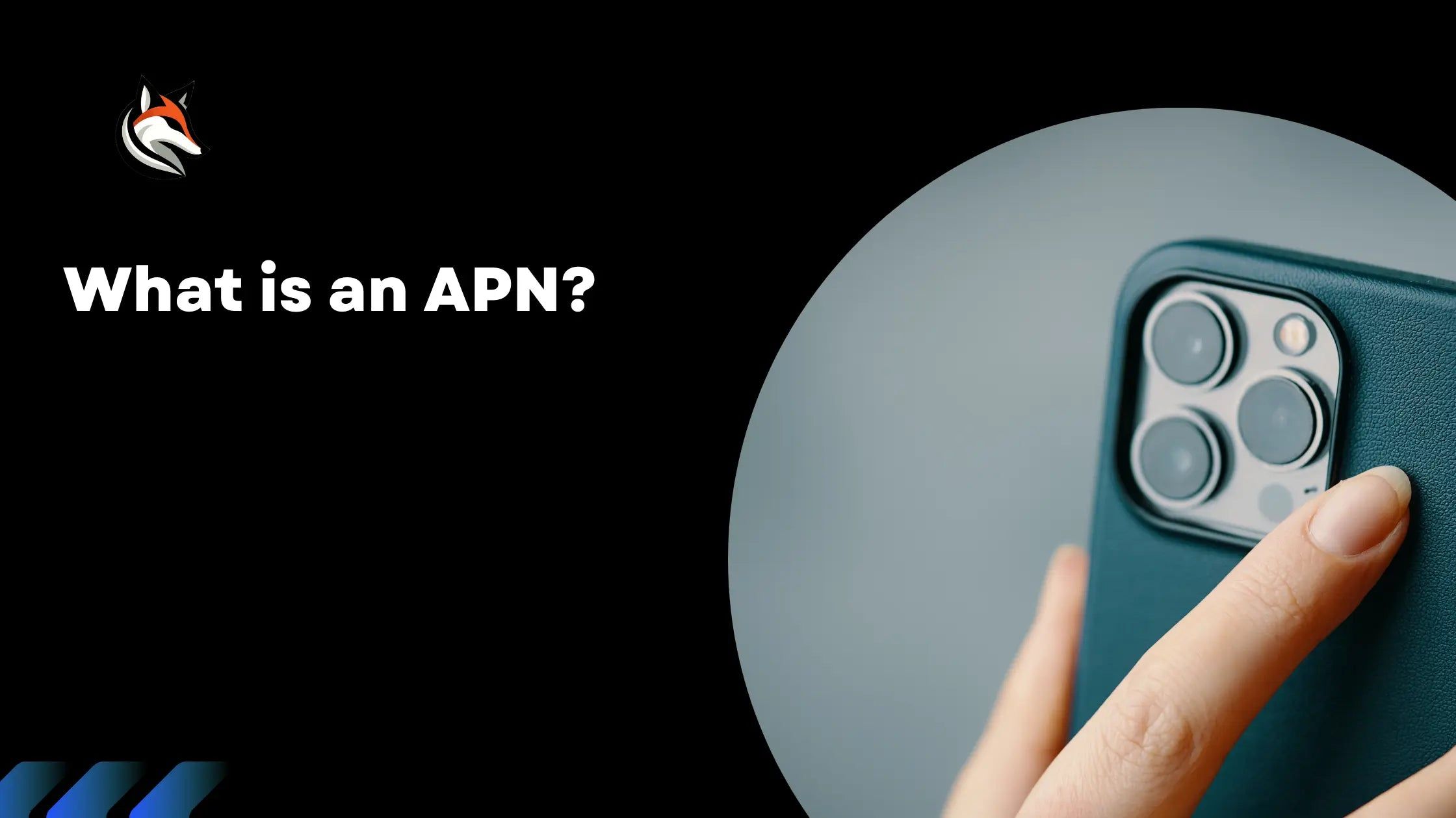 What is an APN? (Access Point Name)